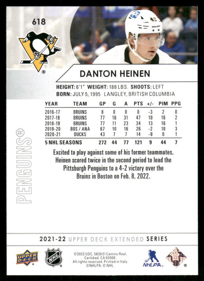 2021-22 Upper Deck #618 Danton Heinen