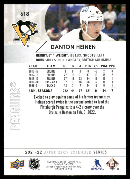 2021-22 Upper Deck #618 Danton Heinen