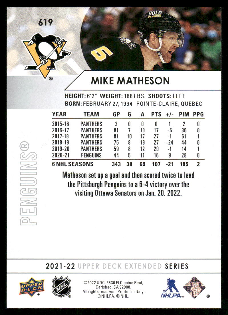 2021-22 Upper Deck #619 Mike Matheson