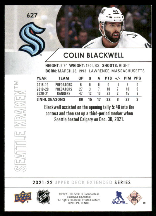 2021-22 Upper Deck #627 Colin Blackwell