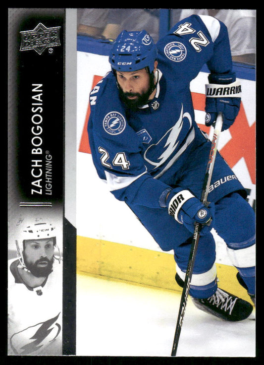 2021-22 Upper Deck #637 Zach Bogosian