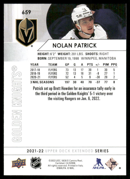 2021-22 Upper Deck #659 Nolan Patrick