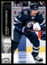تحميل الصورة إلى عارض المعرض، 2021-22 Upper Deck #666 Evgeny Svechnikov
