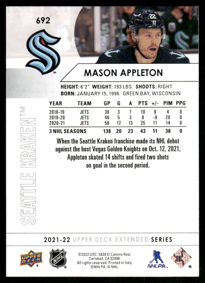 2021-22 Upper Deck #692 Mason Appleton