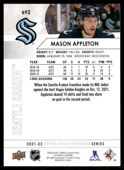 2021-22 Upper Deck #692 Mason Appleton