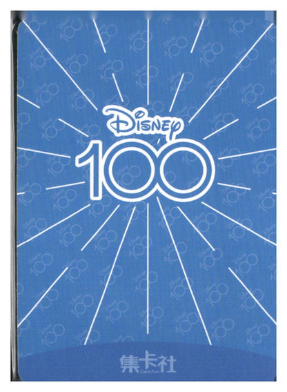 2023 Card.fun Disney 100 Joyful #D100-SR73 Alice