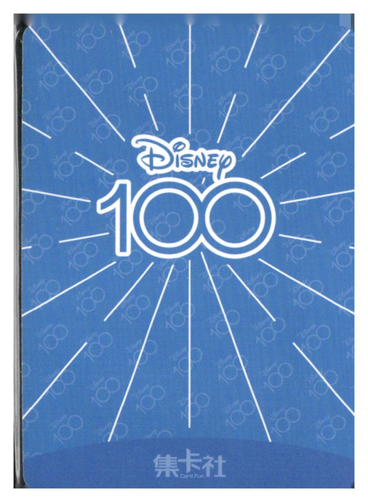 2023 Card.fun Disney 100 Joyful #D100-SR73 Alice