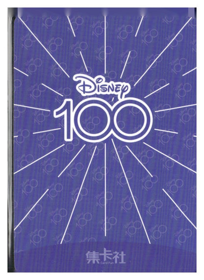 2023 Card.fun Disney 100 Joyful #D100-SR66 Snow White