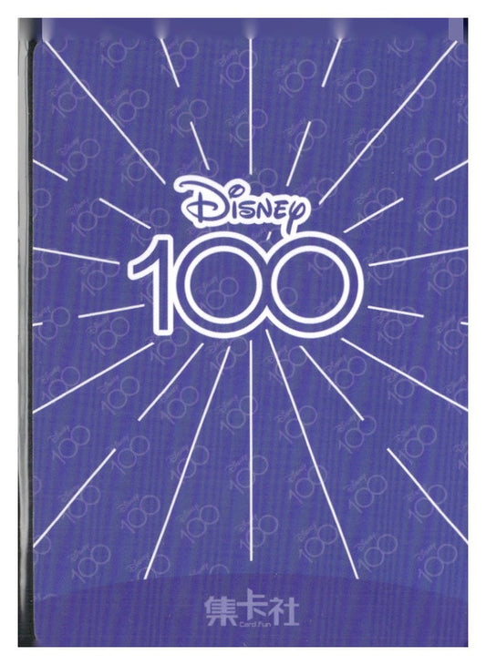 2023 Card.fun Disney 100 Joyful #D100-SR66 Snow White