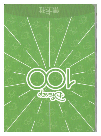 2023 Card.fun Disney 100 Joyful #D100-SR99 Tinker Bell
