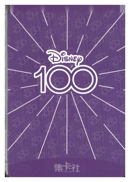 2023 Card.fun Disney 100 Joyful #D100-SR60 Ursula