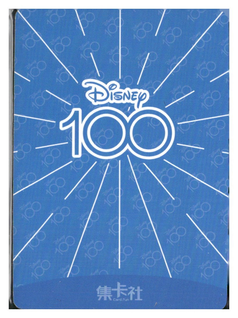 2023 Card.fun Disney 100 Joyful #D100-SR75 Dumbo