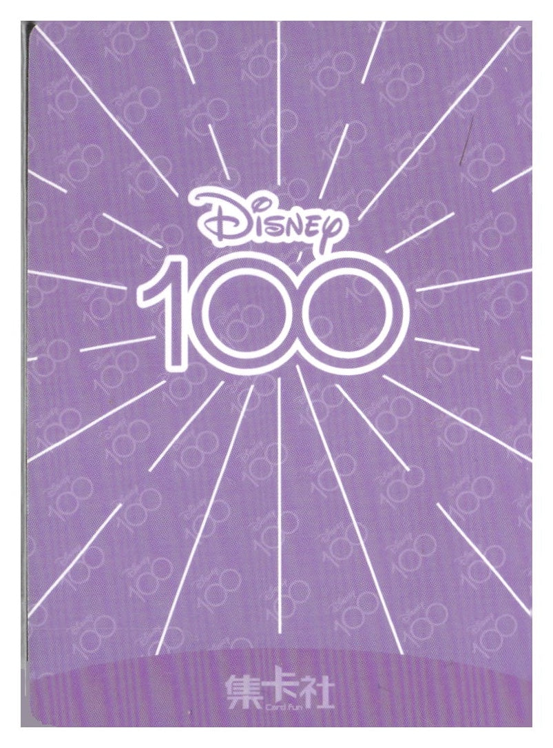 2023 Card.fun Disney 100 Joyful #D100-SR46 Edna Mode