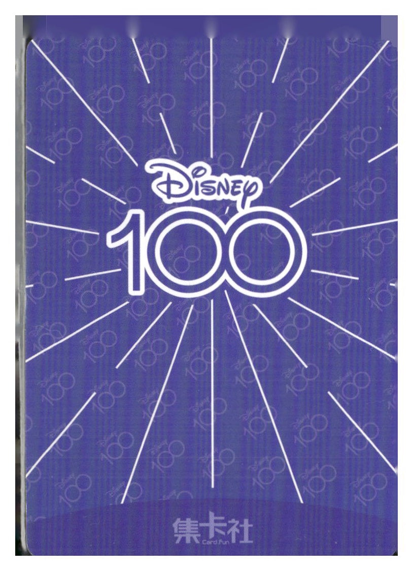 2023 Card.fun Disney 100 Joyful #D100-SR64 Donald Duck