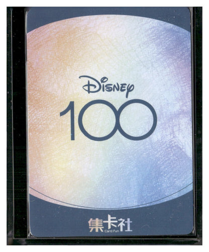 2023 Card.fun Disney 100 Joyful #D100-HR01 Alice