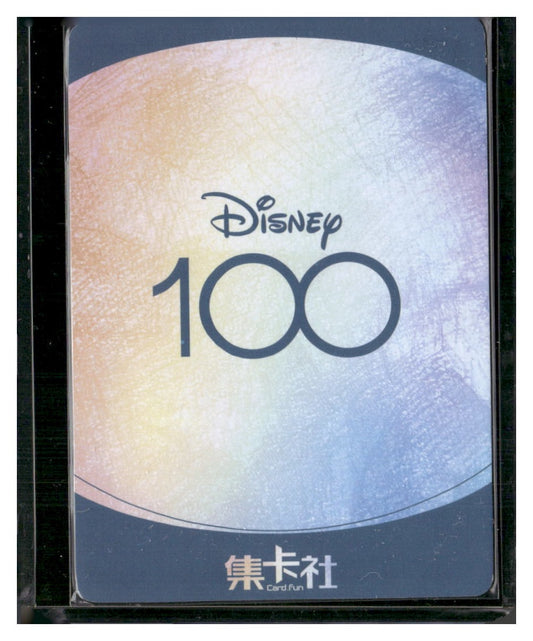 2023 Card.fun Disney 100 Joyful #D100-HR01 Alice