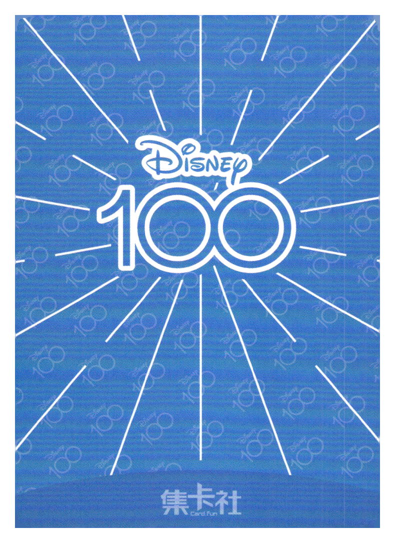 2023 Card.fun Disney 100 Joyful #D100-SR81 Judy Hopps