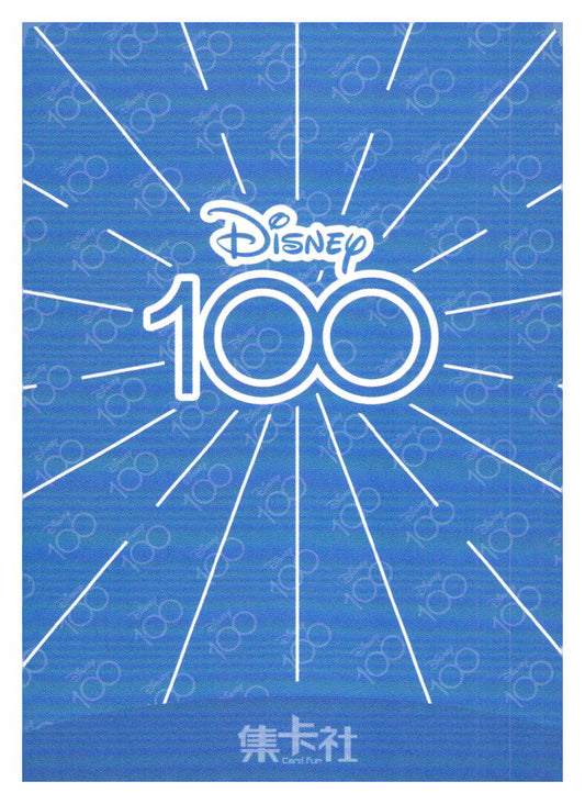 2023 Card.fun Disney 100 Joyful #D100-SR81 Judy Hopps