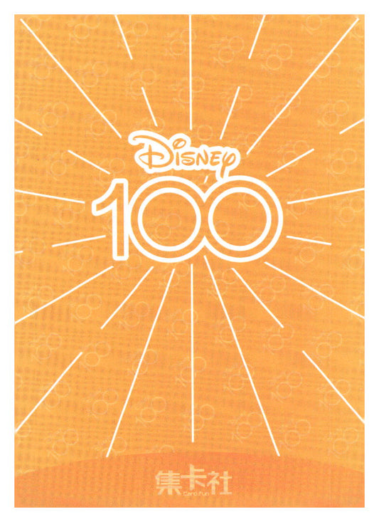 2023 Card.fun Disney 100 Joyful #D100-SR13 Timon