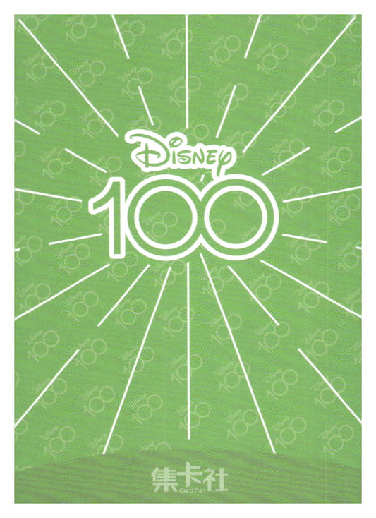 2023 Card.fun Disney 100 Joyful #D100-SR96 Tiana