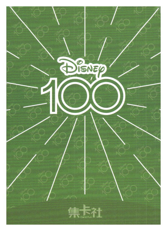 2023 Card.fun Disney 100 Joyful #D100-SR84 Merida