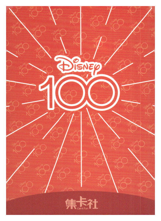 2023 Card.fun Disney 100 Joyful #D100-SR33 Red Panda Mei