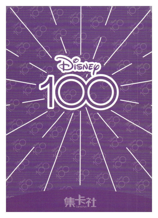 2023 Disney 100 Wonders #4 Daisy Duck