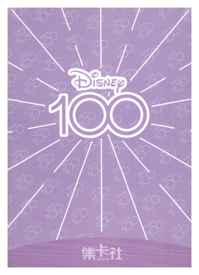 2023 Card.fun Disney 100 Joyful #D100-SR48 Anna