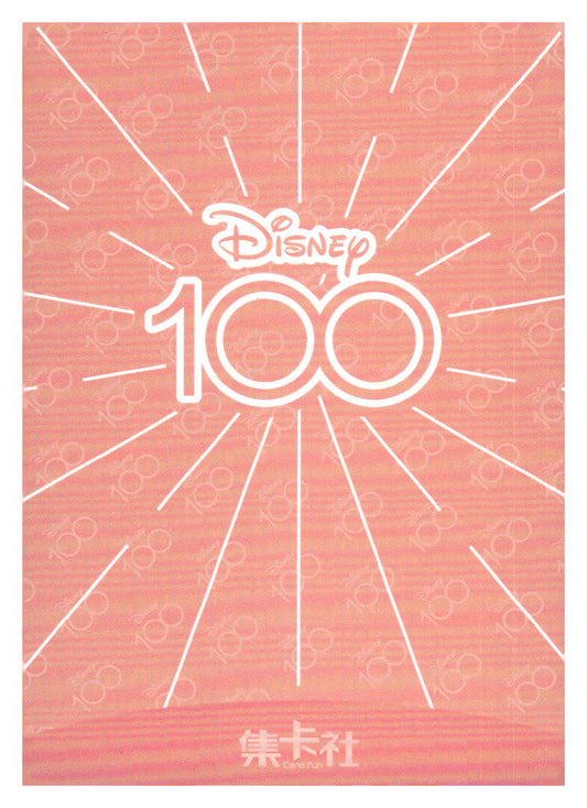 2023 Card.fun Disney 100 Joyful #D100-SR37 Cheshire Cat