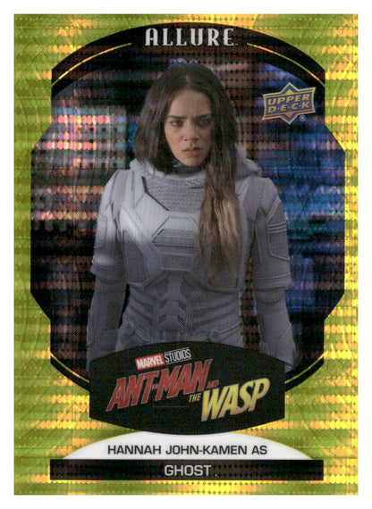 2022 Upper Deck Allure Marvel Studios #84 Hannah John Kamen as Ghost Yellow Taxi