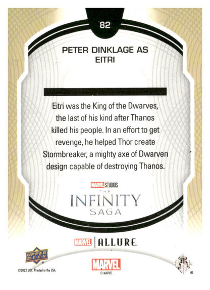 2022 Upper Deck Allure Marvel Studios #82 Peter Dinklage as Eitri
