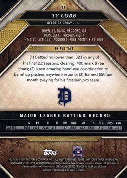 2017 Topps Chrome Triple Threads Baseball #1-85- Choose Yours