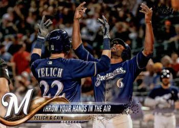 2018 Topps Update Baseball #1-300 - Choose Yours