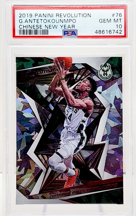 2019 Panini Revolution Giannis Antetokounmpo Chinese New Year #76 PSA 10