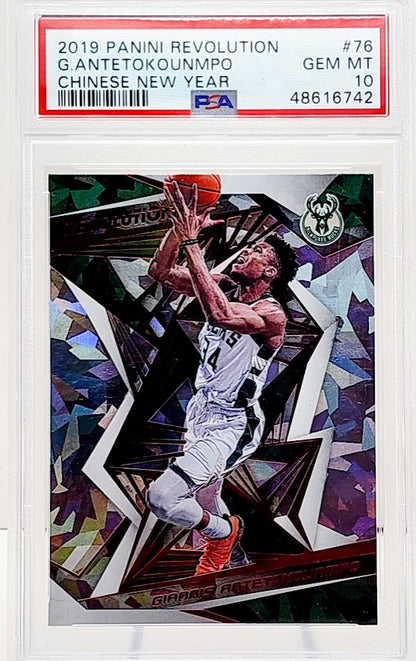 2019 Panini Revolution Giannis Antetokounmpo Chinese New Year #76 PSA 10