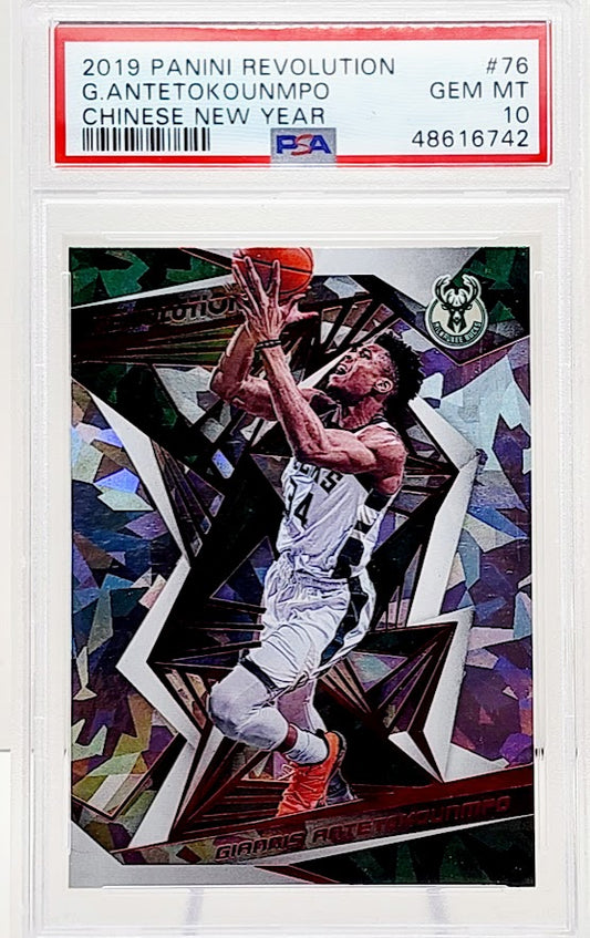 2019 Panini Revolution Giannis Antetokounmpo Chinese New Year #76 PSA 10