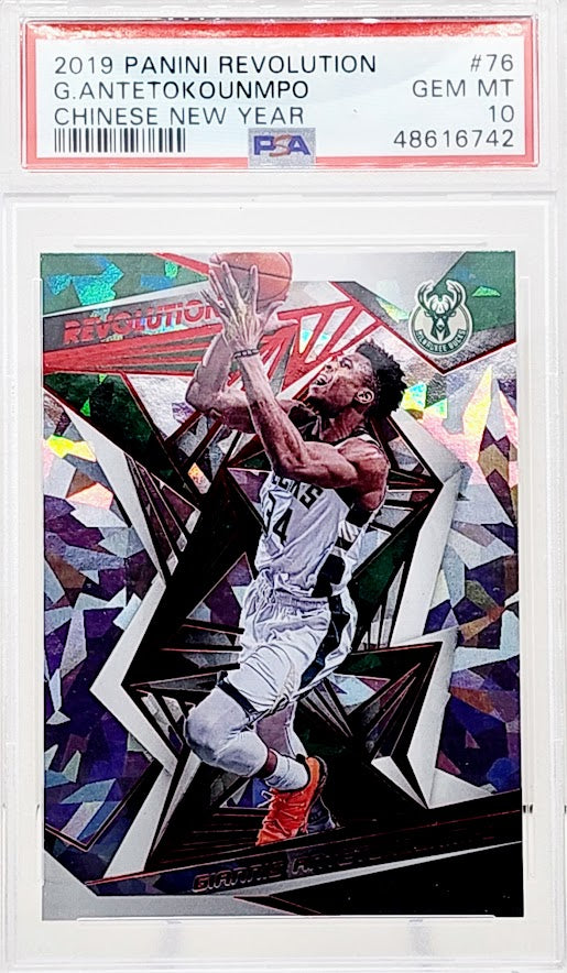 2019 Panini Revolution Giannis Antetokounmpo Chinese New Year #76 PSA 10