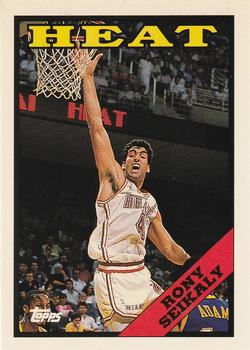 1992-93 Topps Archives Basketball Cards #101-150 Choose Yours