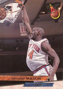 1993-94 Fleer Ultra Basketball Cards #96-134 Choose Yours