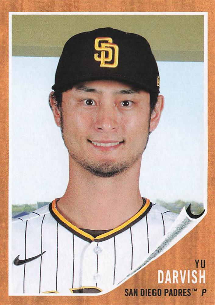 2021 Topps Archives Baseball #1-300 - Choose Yours