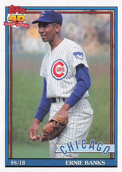 2021 Topps Archives Baseball #1-300 - Choose Yours