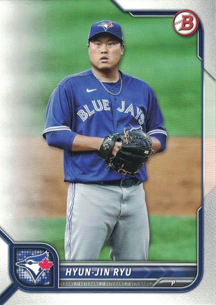 2022 Bowman Baseball Cards #1-99 Choose Yours