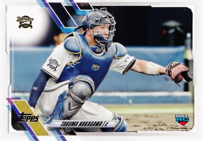 2021 Topps NPB #90 Takuma Nakagawa RC - Orix Buffaloes
