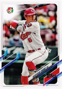 2021 Topps NPB #198 Hisayoshi Chono - Hiroshima Toyo Carp