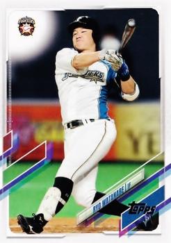 2021 Topps NPB #213 Ryo Watanabe - Hokkaido Nippon-Ham Fighters