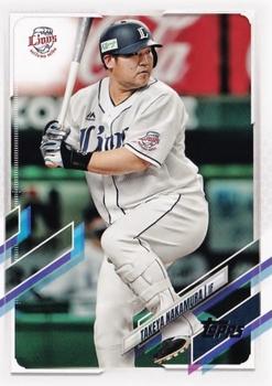 2021 Topps NPB #214 - Takeya Nakamura - Saitama Seibu Lions