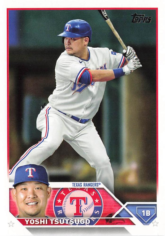 2023 Topps Baseball Cards #398-447 Choose Yours