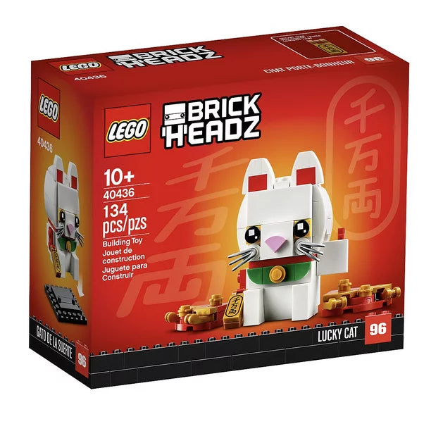 Lego Brickhead Assorted style Choose Yours