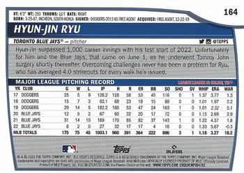 2023 Topps Big League Hyun-Jin Ryu #164 Toronto Blue Jays