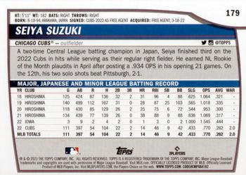 2023 Topps Big League Seiya Suzuki #179 Chicago Cubs